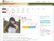 49图库下载安装 苹果